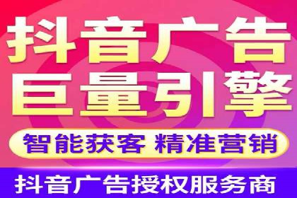 企业如何通过信息流代理优化内部沟通流程